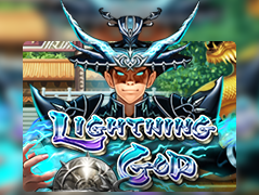 Lightning God
