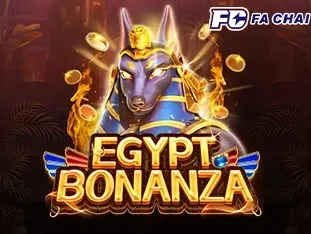 Egypt Bonanza screenshot